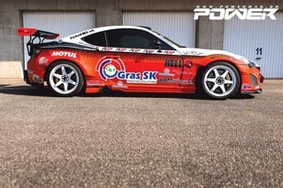 Toyota GT86 2JZ Drift Car 850Ps